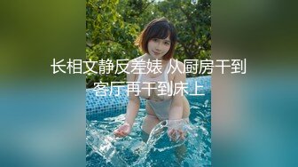 麻豆传媒-性感美女荷官被調教 情慾燒身求哥哥的肉棒插入