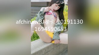 极品G奶少妇 操过我逼多说很爽 骑乘猛操晃动大奶 窗边扶着站立后入