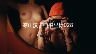 (4K)(素人発掘隊！)(fc3472777)女子校育ちの18歳はなちゃんと野外露出中出しセックス！恥ずかしいけど大きな喘ぎ声で楽しんじゃってますｗ  (1)