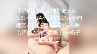 最新下海的无敌清纯美少女，这么清纯的脸蛋儿 声音巨好听（6）