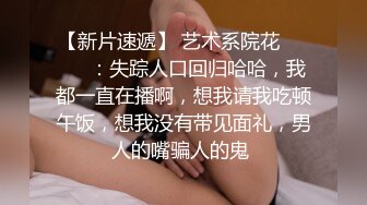 环境恶劣的公园商场女厕真实偸拍各类小姐姐少妇阿姨大小便B是一样的B脸上看高低