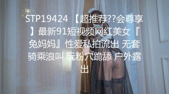 【小马寻花】返场跳爵士舞的兼职女神，背着男朋友出来做，万众期待，人气爆棚，极品尤物，撸管佳作必看