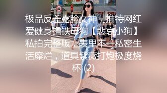 抖音闪现 颜值主播各显神通 擦边 闪现走光 美女超多合集965V合1