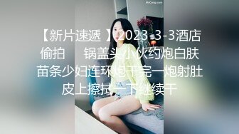 性感优雅御姐气质尤物女神《米菲兔》米菲兔周年祭首度露脸珍藏