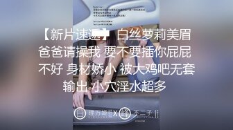 万乐霞《果条大礼包》重磅来袭⭐好多高颜值小姐姐还不起债务各种美鲍新鲜出炉