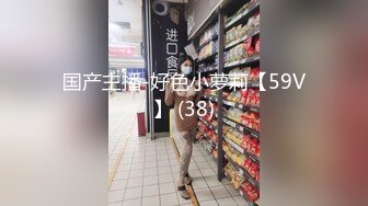 户外极限挑战天花板，推特红人查小理极品母狗女奴【百变七酱】付费VIP福利，裸舞户外任务勾引老头外卖小哥，对话亮了