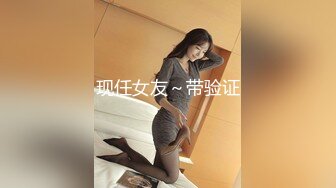 【长腿反差女神】水冰月 极品窈窕身材气质黑丝御姐 跳蛋玩弄又爽又羞耻 美穴拉丝越肏越湿 啊~射给我精液