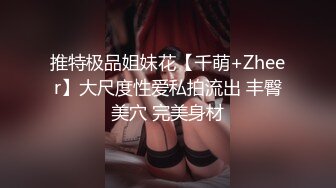 -罕見拉拉情侶下海,女女胡搞,磨豆腐,帥氣女T戴上道具矽膠假J8插女友