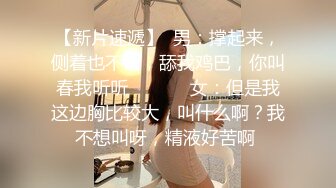  黑丝女仆露脸姐妹花情趣诱惑让小哥玩双飞，享受骚逼的活服务玩弄姐姐的奶子