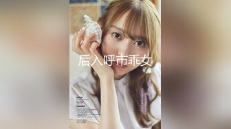 【国产版】[DAD-017] 爸氣十足EP33【麻豆】