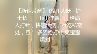 女网友叫的很勾魂