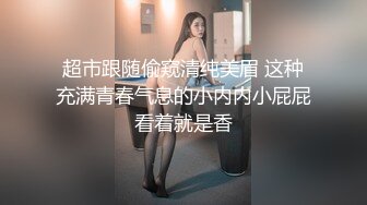 ✿妖娆魅惑女神✿大长腿气质尤物御姐女神可爱粉色COS，魔鬼身材主动上位骑乘，大屁股撞击的声音真动听 极度淫骚