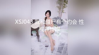 TMW208 天美传媒 惩罚偷情丈夫巨乳媳妇激战前男友 乐奈子 VIP0600