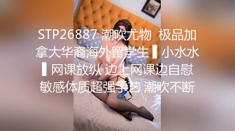 豪乳女神_【帕丽丝】_诱惑粉装骚媚欠操_爆乳乱颤_无毛粉穴