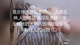 唐山制服学生妹露脸口活