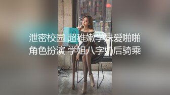 小母狗就是骚，喝个安静的下午茶