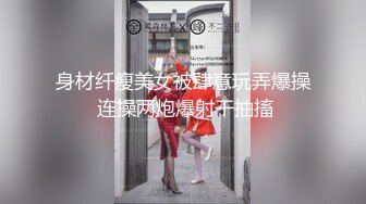 【新片速遞】✨✨✨【雪梨小可爱】颜值这么高的女神,被男友天天操~✨✨✨-~广东小美女，肤白貌美，大尺度被操逼！