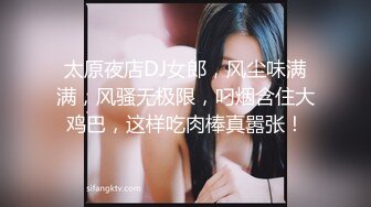 《顶流?最新网红?泄密》价值万元虎牙主播界标杆颜值天花板极品女神【梦幻猫咪】定制究极版露奶露逼露脸极限骚舞挑逗~炸裂