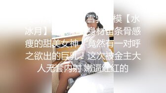 【自整理】午夜时分小妖精破门而入，只为能吸两口你的大鸡巴，运气好的话还能吃个高蛋白宵夜！【NV】 (42)