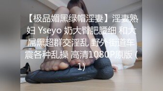 果冻传媒91PCM-091啦啦队美少妇陪玩榨精