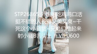 疫情期间放假在家小夫妻 高颜值极品微胖老婆 逼肥毛多性欲旺盛 口活舔棒 丰臀后入超带感