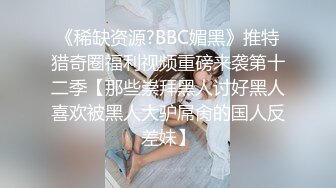 拍时尚气质大学美女和新男友开房时害羞磨叽半天才开干