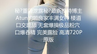 熟女爽，看奶子多美