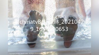 onlyfans甜美TS伪娘『Aliyah Rose lalalin010』约炮直男啪啪 自慰 粉丝订阅福利【78v】  (30)