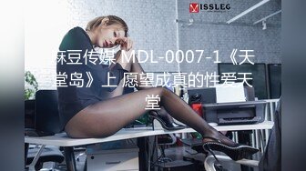 ⚫️⚫️推特92万粉丝，极品波霸女神【九儿温柔妹妹】999元定制，巨乳肥臀三姐妹酒吧狂欢，揉奶抠逼放尿劲爆互搞