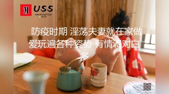 在老公面前被痴汉决定升天的人妻