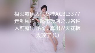 滨州少妇车震投票被发现