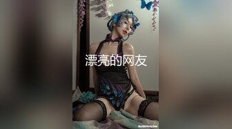 【国产AV首发??星耀】星空传媒约炮新作《寂寞空姐约炮高潮夜》空姐制服女神被操翻白眼 粉穴女神依涵 高清1080P原版