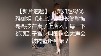 【快手福利】小zhu姐 骚妇骚舞，浓妆艳抹风骚自慰娇喘声，楼上楼下恐怕都能听见这骚货正在发骚！