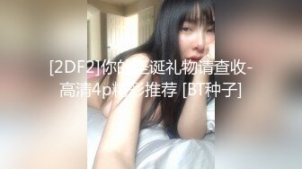 一人暮らしを始めた兄の部屋に通い親の目を気にせずSEXする妹との中出し近親相姦映像