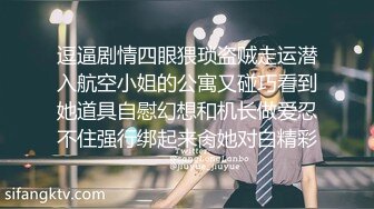 叁公子被大鸡攻无套狂草内射 (下) 