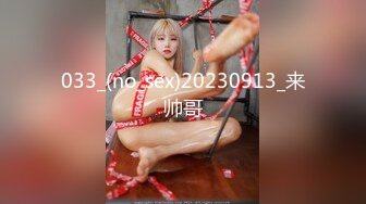 STP31094 甜美颜值小姐姐！4P激情大战名场面！双女一起吃屌，一人一个骑乘位爆操，翘起屁股后入 VIP0600