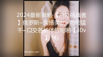 姐弟乱伦！强上职场OL黑丝美腿亲姐姐 趁她睡着强奸无套爆操 姐姐哭的梨花带雨说要和我断绝姐弟关系