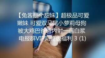 济南大学城商业街楼道和女子学院女大偷情，女大可y