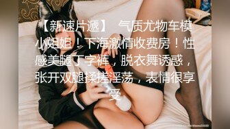 王者泄密流出极品眼镜反差婊校花美女刘璐与金主爸爸换装情趣内衣性爱视频与艳照 (4)