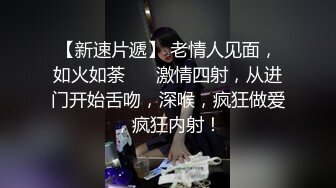 【精品厕拍】全景CP都是青春靓丽颜值的极品粉嫩妹子 (4)