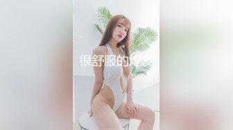 【新片速遞】微波荡漾的爆乳女。骚女友：我比较喜欢吃你的鸡巴，啊啊啊爽。 男：爽不爽！