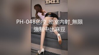 干了个生过小孩的人妻