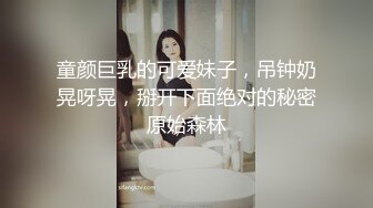 ❤️❤️极品消瘦美少年 白嫩大长腿 逼里流了好多水 被单男后入连续输出 骑乘 站立啪啪