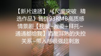 爱鸡的白白挺久没播甜美妹子和炮友啪啪 特写口交开档骑坐后入