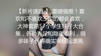 【会员专享】(抢先版) 趁兄弟睡着进来摸他,硬了以后坐上去,他射了以后还以为自己是做梦操了个妹子