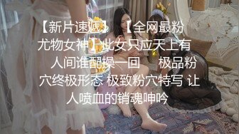 【鲜肉】小李子的舔奶性福生活,跪式服务,无套内射,完整版 上