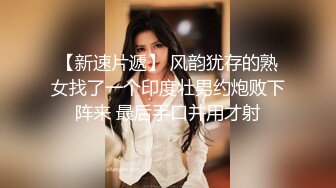 按摩店里内藏玄机，网红脸漂亮22岁小姐姐，魔鬼身材骚气逼人被爆操