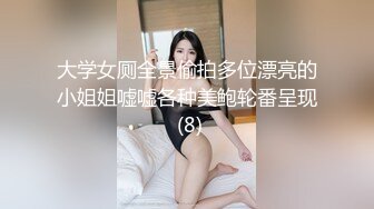 【群交乱操??顶级淫乱】大型淫乱现场??换妻多人群P??爆操别人的老婆 看自己老婆被别的男人爆操是种什么体验