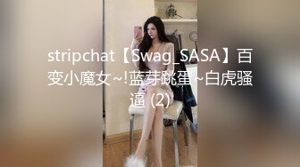 STP30650 國產AV 精東影業 JDBC036 美女按摩師變成我的性寵物 優娜