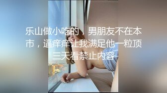 全能探花屌哥足浴会所撩妹宾馆开房偷拍为给老公治病人财两空带着两个孩子的良家少妇很久没做爱表情痛苦